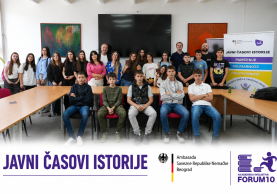 Javni čas istorije: Zašto je antifašizam važan&hellip;